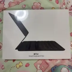 smartkeyboardfolio11 スマートキーボードフォリオ 新品未使用 - メルカリ
