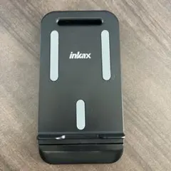 Item thumbnail for item fb8888e3-3ddd-4d24-af80-5353201d8ee8