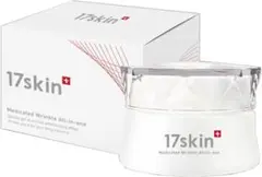❤️シワ改善オールインワン【イチナナスキン・薬用リンクルゲル】美白 肌荒れのサムネイル