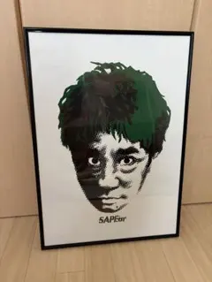 THE ADICTS（アディクツ）ポスター額装品 時計じかけのオレンジ パンク THE ADICTS（アディクツ）ポスター額装品 時計じかけのオレンジ パンク