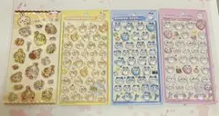 【正規品】ちいかわ　ボンドロ　ボンボンドロップシール　ウォーターinシール