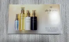 クレドポーボーテ　キーラディアンスケアセット