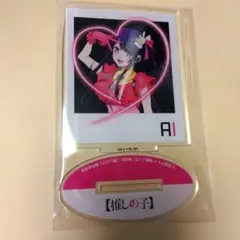 小桜＊プロフ確認お願い致します！様 リクエスト 2点 まとめ商品