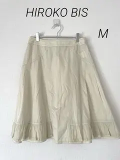 美品　HIROKO BIS ひざ丈裾フリルスカート　ベージュ　Mのサムネイル