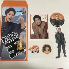 桐山照史 WEST. セット