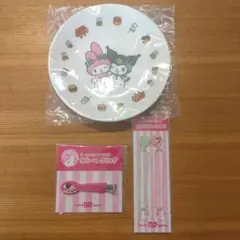 モスバーガー プレート 31 福袋