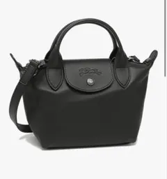 ロンシャン　ルプリアージュエクストラ　xs