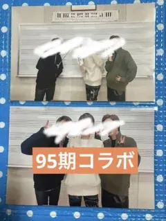 Item thumbnail for item e7a4fd3d-103c-4368-984d-7e1a8ecb8dcc