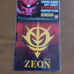 Item thumbnail for item 90f58963-0379-4808-a4a5-8558de1b6e54