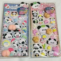 おしりシール ぷにぷに マシュマロシール ぷくぷく 立体 3D シール帳 パンダ