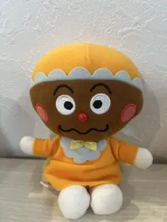 ベビーカレーパンマン　カレーパンマン赤ちゃん　ぬいぐるみ