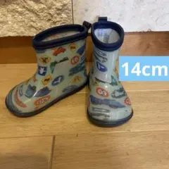 Item thumbnail for item 10dce796-1626-499a-802b-6f7d8858b79a