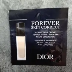 Dior Forever Skin Correct サンプル 0.7ml