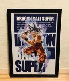 AS❺ ドラゴンボール 描き下ろし クリアイラスト【額付】孫悟空（身勝手の極意）