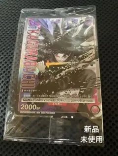 ユニオンアリーナ カグラバチ 柴 登吾SR パラレル - メルカリ