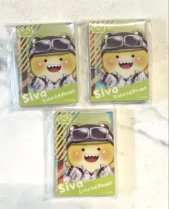 カラフルピーチ まとめ売り