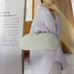 【洗練☆高機能】アドカラムバックハンドバック　ホワイト　雑誌掲載品スピックスパンのサムネイル