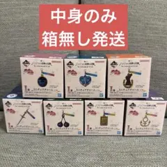 (箱無し)一番くじ ジョジョ　The Gathering of STARS I賞