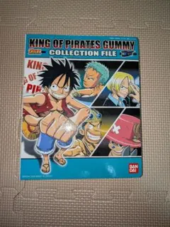 希少　ONE PIECE 新海賊王グミカード コレクションファイルセット 希少 ONE PIECE 新海賊王グミカード コレクションファイルセット