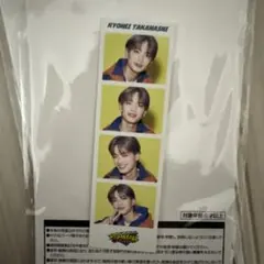 Item thumbnail for item f4a47416-c6ff-46b1-bb8a-7d57e50b0e10