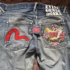 かっこいい‼️EVISU PARISの虎と蛇の刺繍デニムパンツ - メルカリ