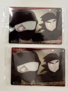 忍たま　雑渡昆奈門、諸泉尊奈門