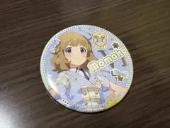 2026年最新】周防桃子の人気アイテム - メルカリ