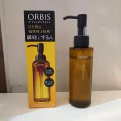 ORBISザクレンジングオイル