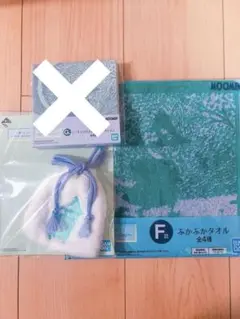 【値下げ】スナフキン　2点セット