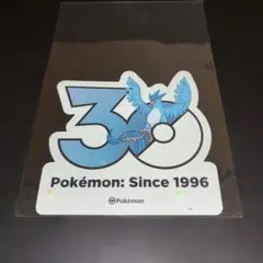 ポケモン 30周年記念 ステッカー フライゴン - メルカリ