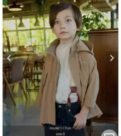 FITH 2wayジャケット 120〜130cm