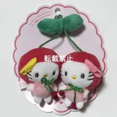 Item thumbnail for item 0248717a-3325-4554-aa71-0de3cbba7f58