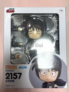 みやざと様 リクエスト 2点 まとめ商品