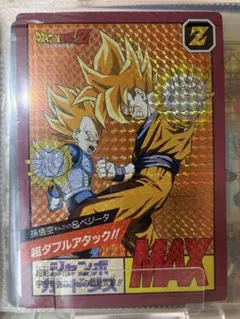 2026年最新】ドラゴンボール ジャンボカードダスの人気アイテム - メルカリ