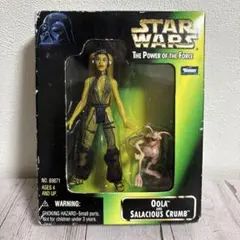 新品 サレシャス・クラム ミニバスト 胸像 フィギュア スターウォーズ Yahoo!オークション -「サレシャス」(フィギュア) の落札相場