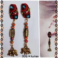 306＊マラカイトとアジアン象のエスニックフラワーピアスまたはイヤリング