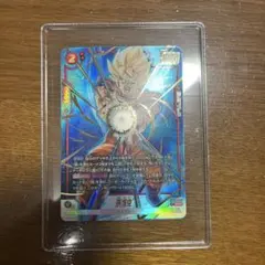 ドラゴンボールカード 孫悟空 フュージョンワールド