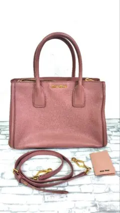 miu miu ミュウミュウ マドラス 2WAYトートバッグ ピンク