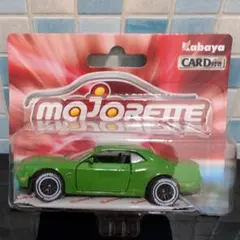 Majorette ダッジ チャレンジャー SRT ヘルキャット