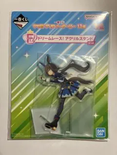 2026年最新】ウマ娘 ひっかけフィギュア アドマイヤベガの人気アイテム