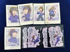 不破雷蔵 鉢屋三郎