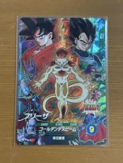 2026年最新】ドラゴンボールスーパーダイバー フリーザの人気アイテム