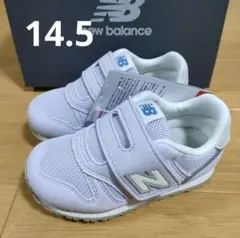 新品未使用 ニューバランス IZ373 14.5cm MP2 薄紫