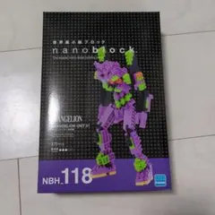 新品・未開封品】ナノブロック エヴァンゲリオン 初号機 NBH_118