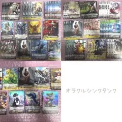 ヴァンガード 閃迅僚団 デッキ+差し替えパーツ - メルカリ