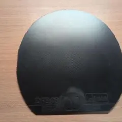 ザイア03 ブラック 2.5mm