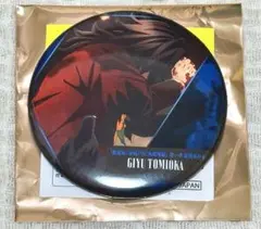 鬼滅の刃 無限城編 ものがたる背中　コレクション缶バッジ 冨岡義勇