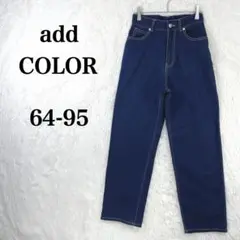 【add COLOR】デニムパンツ 64-95(M相当) ネイビー カジュアル