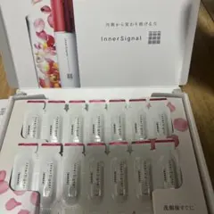 2026年最新】大塚製薬 インナーシグナルオールインワンの人気アイテム