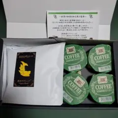 紅茶グラノーラ 京抹茶のグラノーラ 430g 大袋 6袋セット まとめ売り 紅茶グラノーラ 京抹茶のグラノーラ 430g 大袋 6袋セット まとめ売り